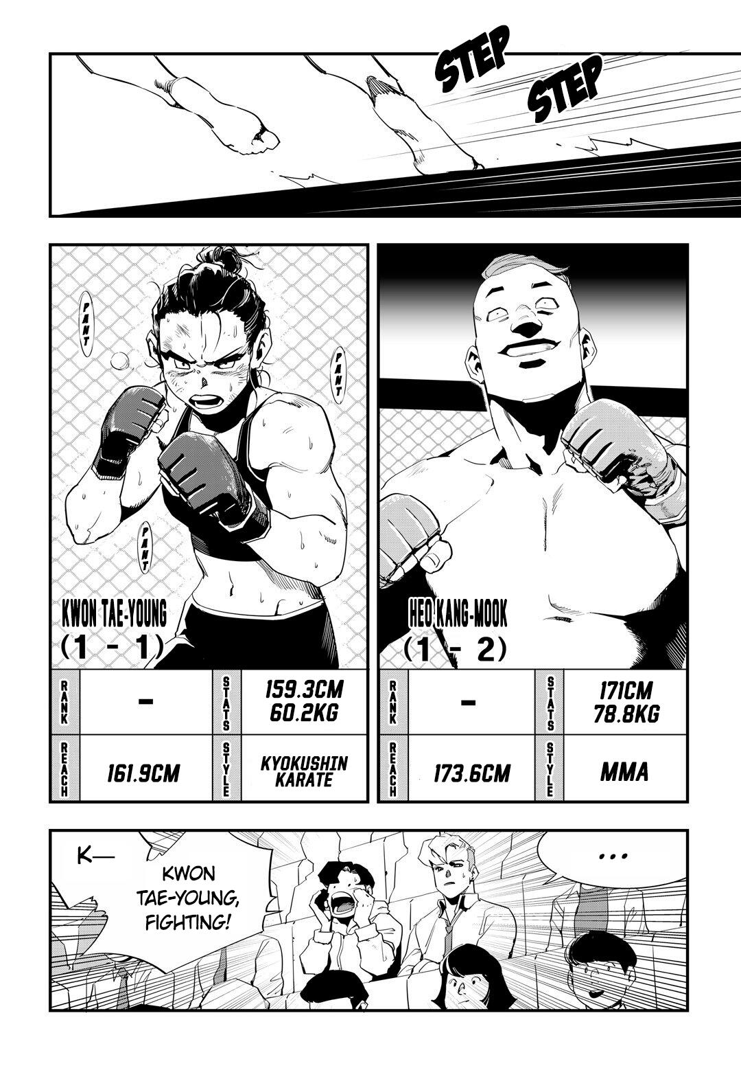 Fight Class 3 Chapter 26 3